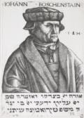 Hopfer, Hieronymus