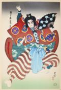 Hasegawa, Konobu