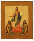 Christus Pantokrator,