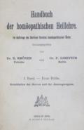 Kröner,E. u. F.Gisevius (Hrsg.).