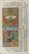 Arabisch-persische Minaturen.