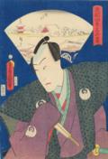 Kunisada, Utagawa u. Utagawa Hiroshige II