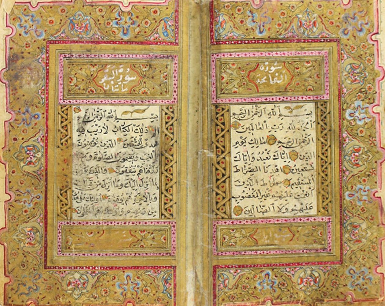 Große Abbildung Nr.1: 120-117 Koran.: (Handschriften)