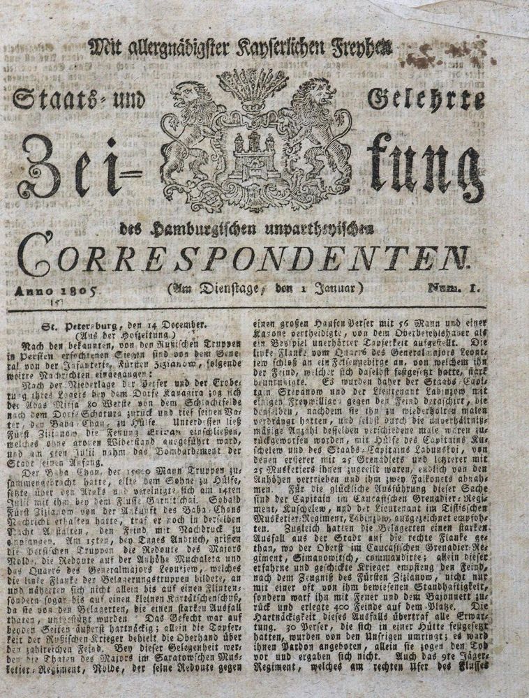Große Abbildung Nr.1: 120-1219 Hamburg.: (Deutschland)
