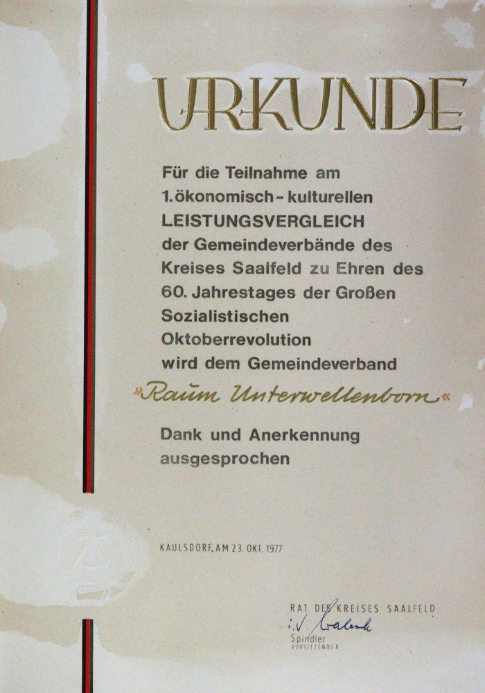 Große Abbildung Nr.1: 120-1259 Urkunden.: (Deutschland)