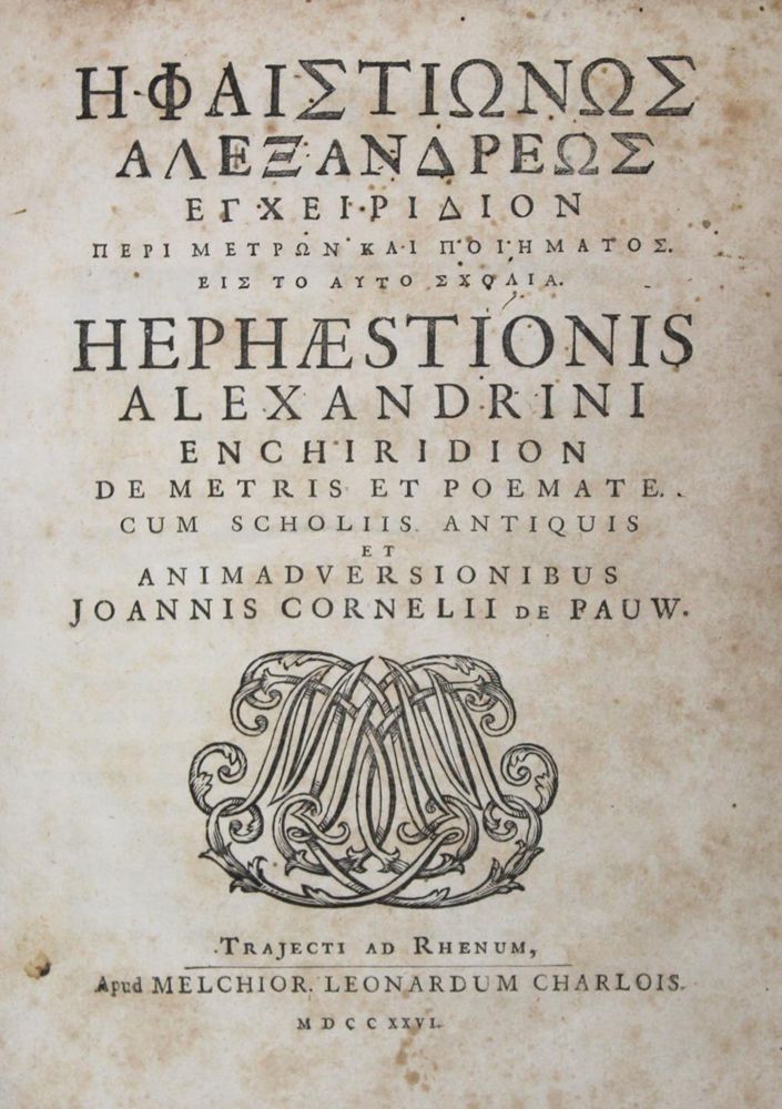 Große Abbildung Nr.1: 120-127 Hephaistion.: (Alte Drucke, Handschriften und Theologie)