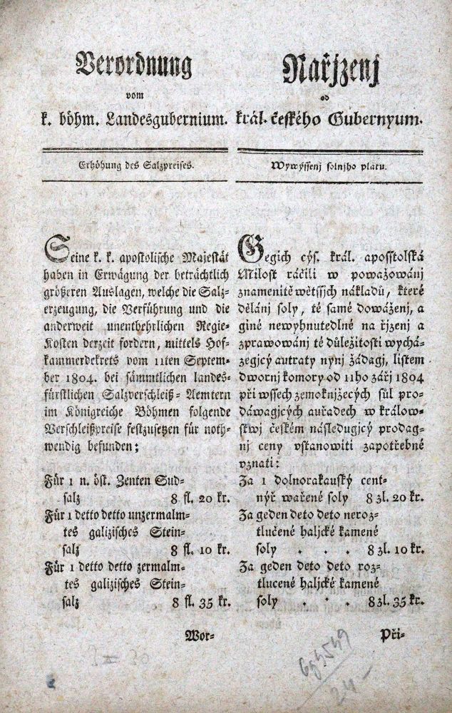 Große Abbildung Nr.1: 120-1313 Verordnung: (Österreich, Böhmen)