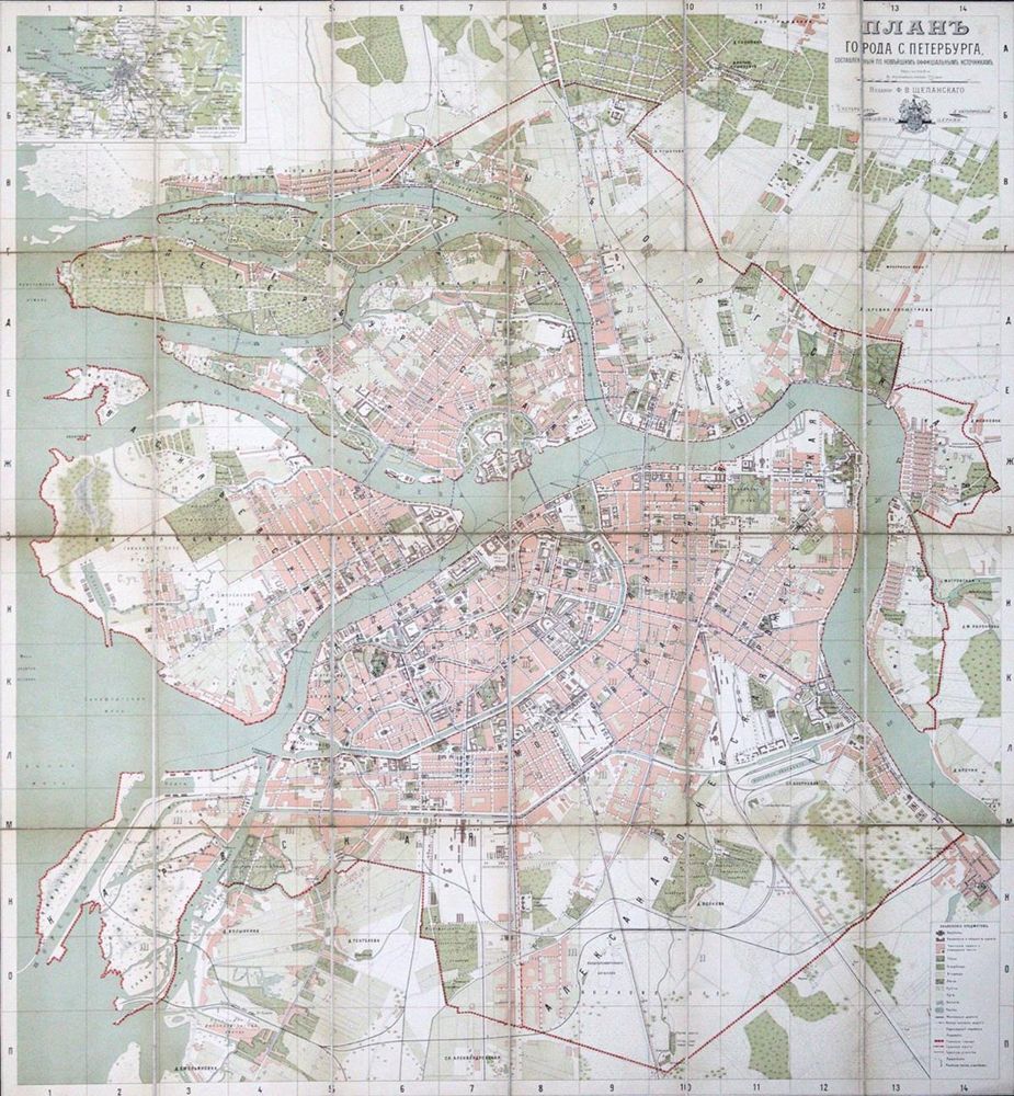 Große Abbildung Nr.1: 120-1388 St.Petersburg.: (Verschiedene Länder - Geschichte, Russland)