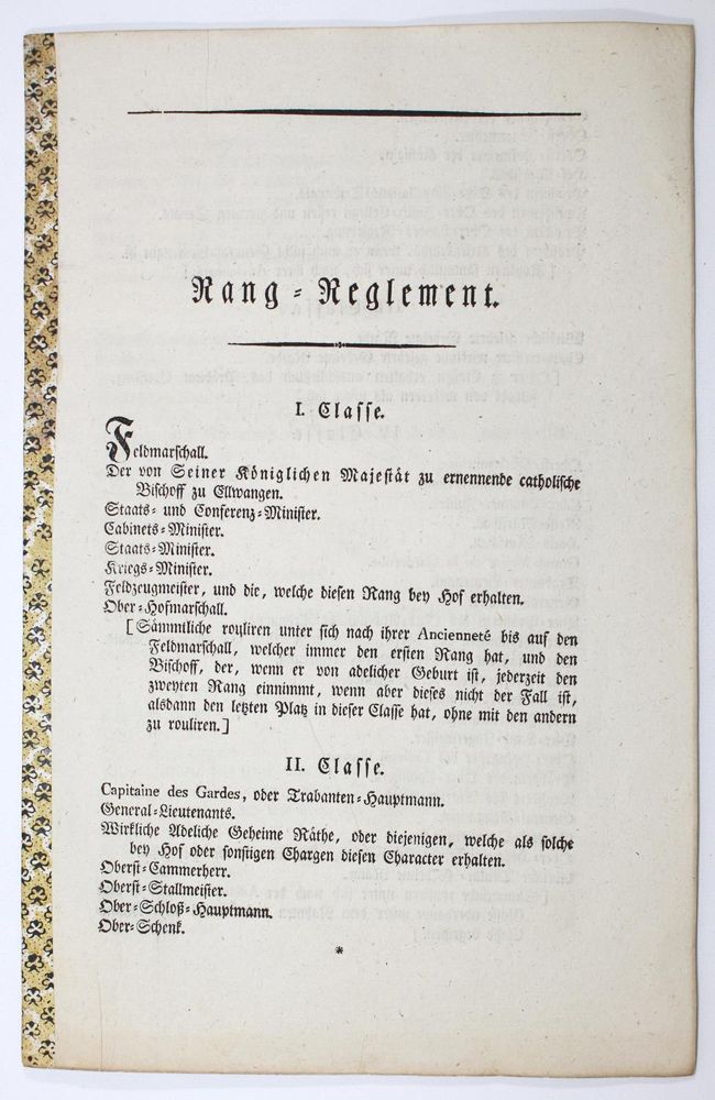 Große Abbildung Nr.2: 120-1491 Ludwigsburg Reservistenglas des,: (Varia, Militaria)