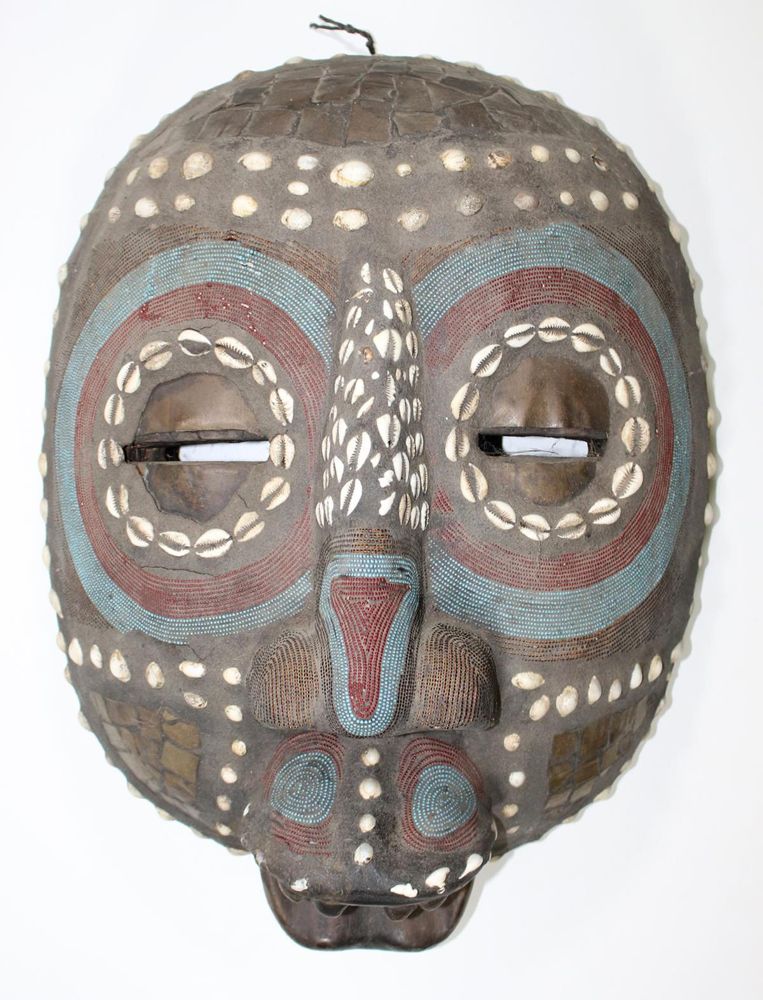 Große Abbildung Nr.1: 120-1538 Mondmaske Bakota: (Afrika)