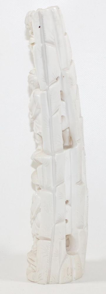 Große Abbildung Nr.2: 120-1584 China Große Elfenbeinfigur.: (Asiatika)