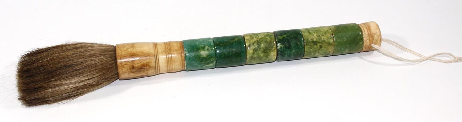 Große Abbildung Nr.1: 120-1603 Kalligrafiepinsel Jade,: (Asiatika)