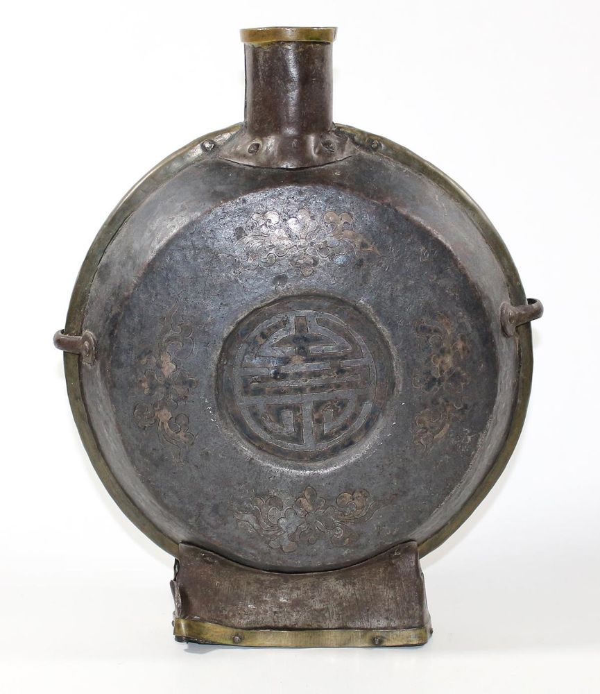 Große Abbildung Nr.1: 120-1608 Mondflasche wohl tibetisch: (Asiatika)