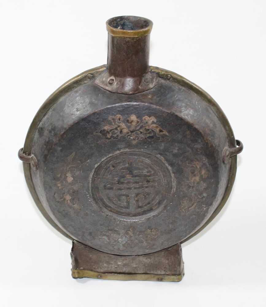 Große Abbildung Nr.2: 120-1608 Mondflasche wohl tibetisch: (Asiatika)