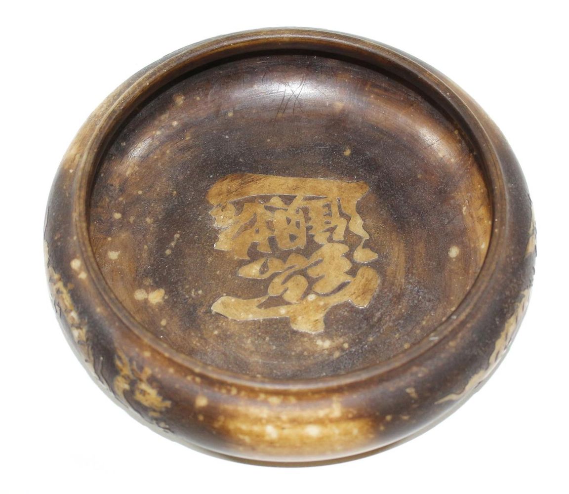 Große Abbildung Nr.1: 120-1623 Pinselschale China: (Asiatika)