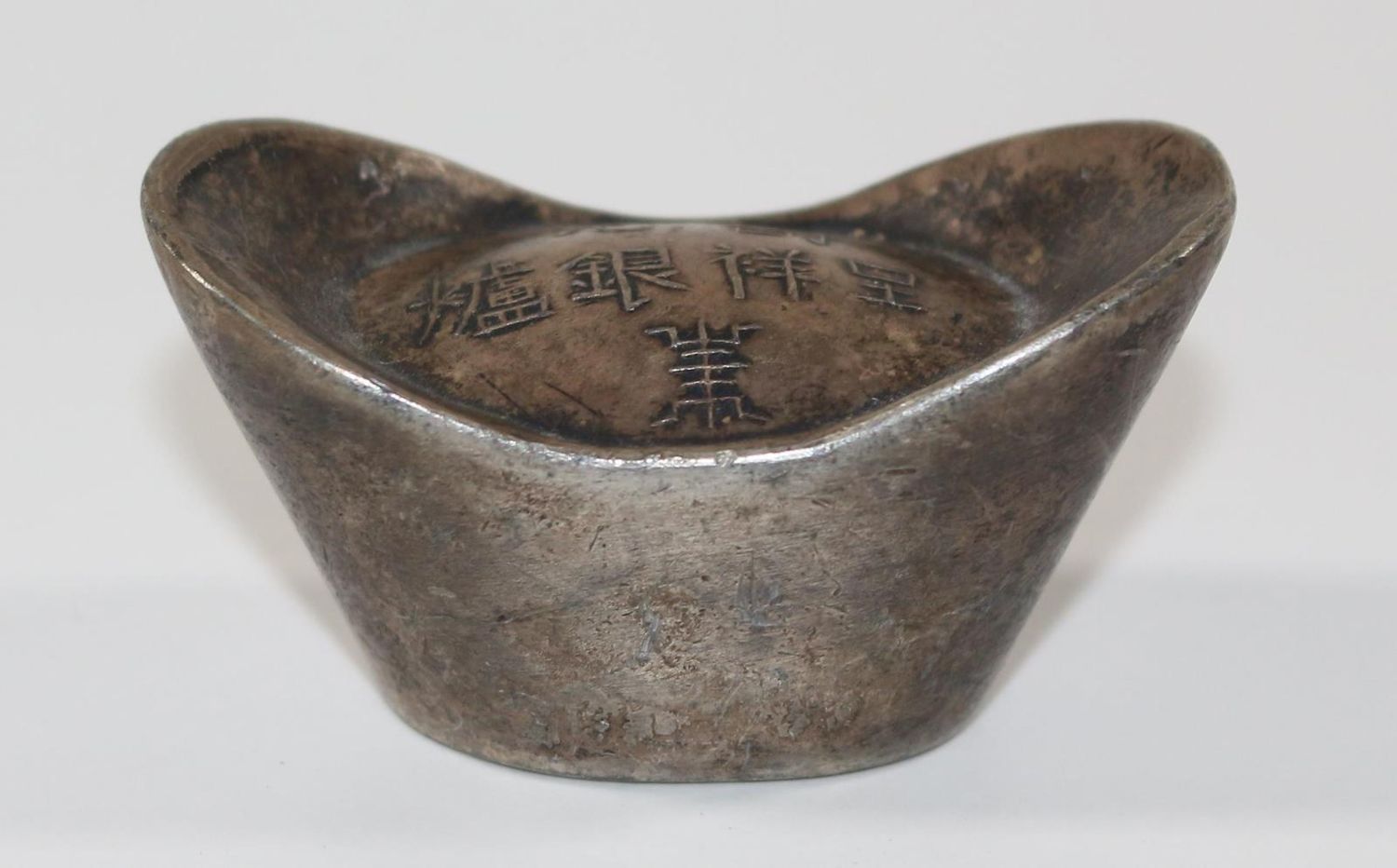 Große Abbildung Nr.2: 120-1632 Silberbarren China: (Asiatika)