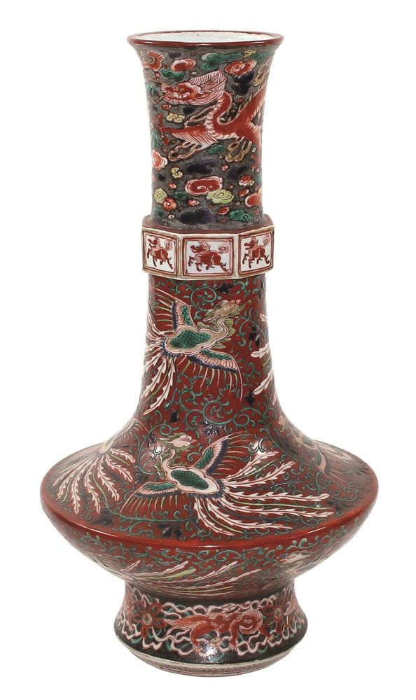 Große Abbildung Nr.1: 120-1659 Vase mit chinesischen Wundertieren: (Asiatika)