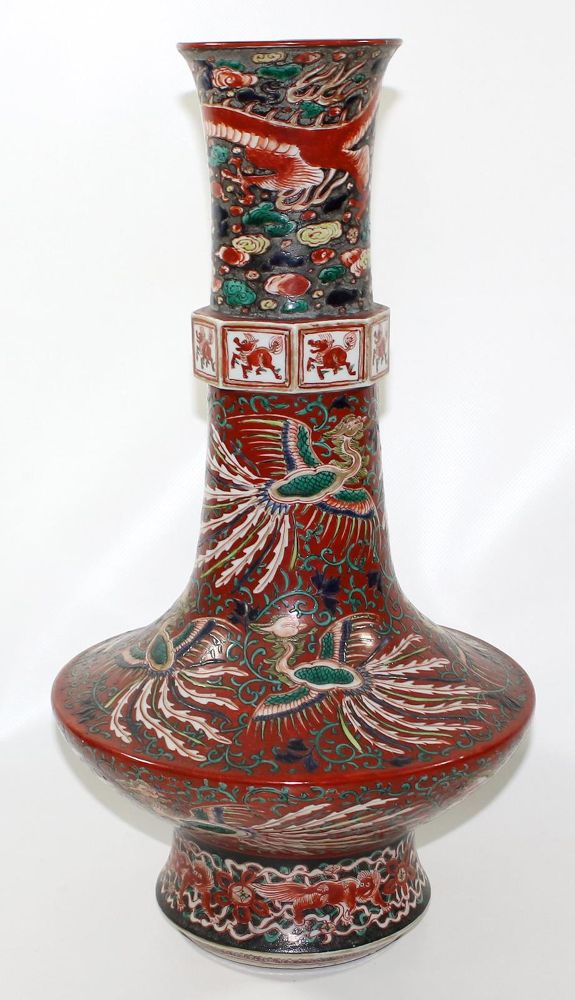 Große Abbildung Nr.2: 120-1659 Vase mit chinesischen Wundertieren: (Asiatika)