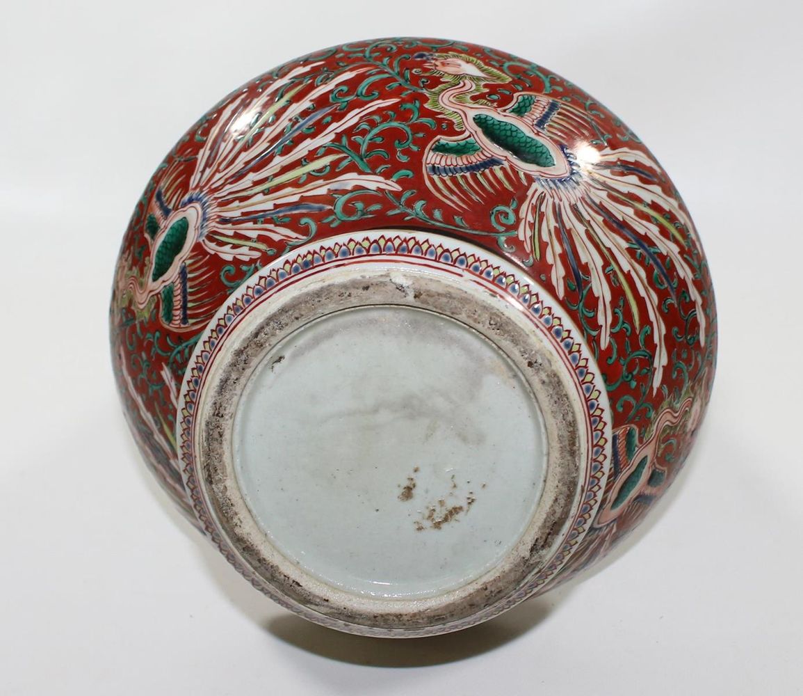 Große Abbildung Nr.4: 120-1659 Vase mit chinesischen Wundertieren: (Asiatika)