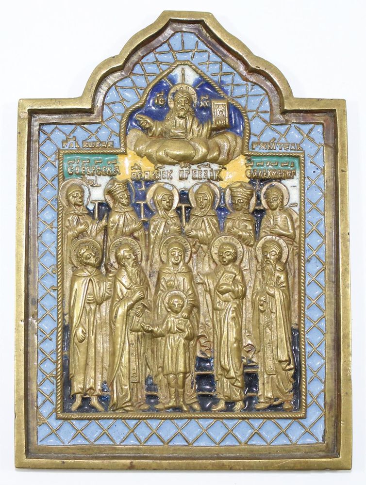 Große Abbildung Nr.1: 120-1843 Emaillierte Bronzeikone,: (Volkskunst, Ikonen)