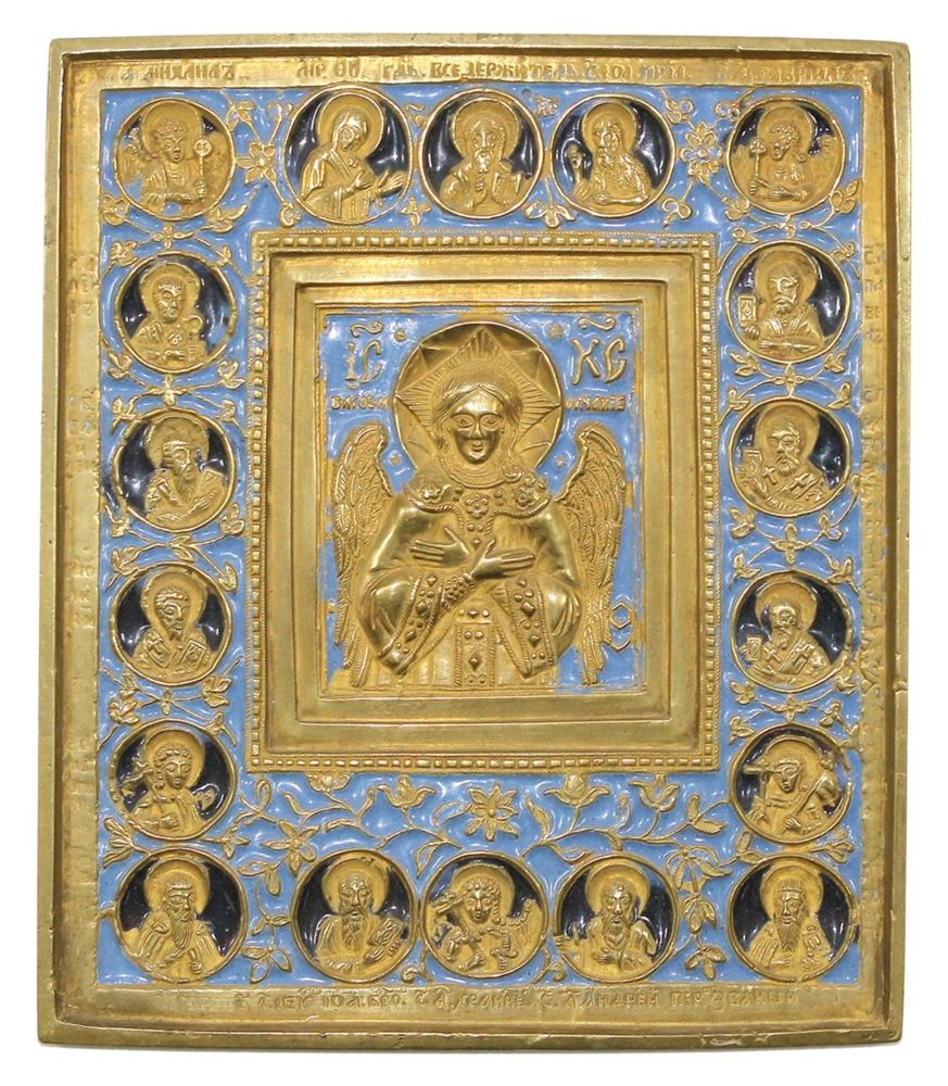 Große Abbildung Nr.1: 120-1844 Emaillierte Bronzeikone,: (Volkskunst, Ikonen)