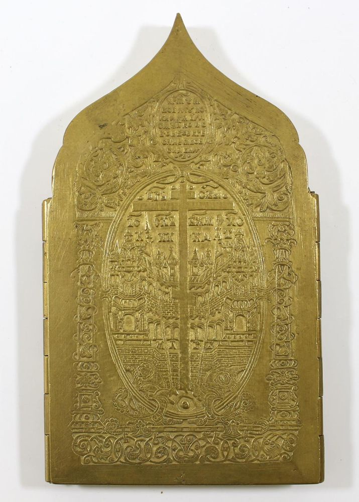 Große Abbildung Nr.2: 120-1845 Emaillierte Bronzeikone,: (Volkskunst, Ikonen)
