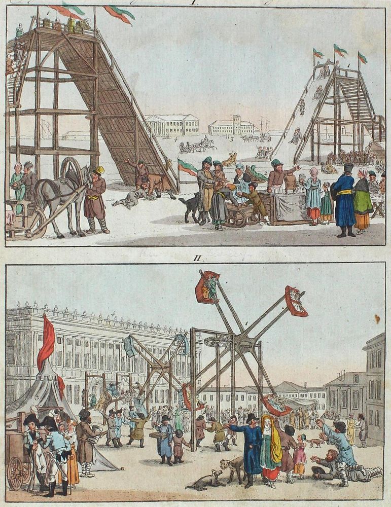 Große Abbildung Nr.1: 120-2005 Jahrmarkt.: (Varia)