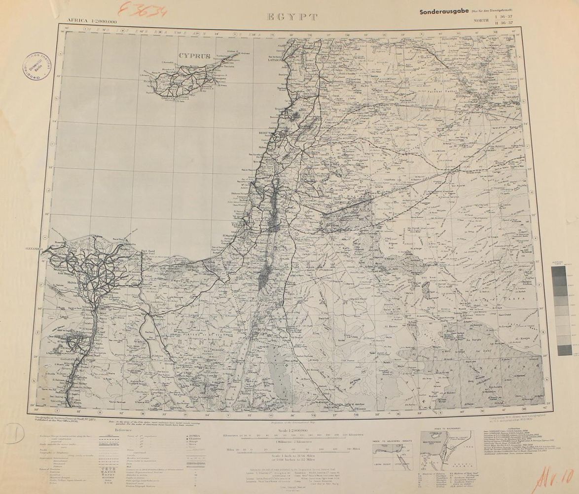 Große Abbildung Nr.1: 120-2285 Ägypten.: (Ausland, Afrika)