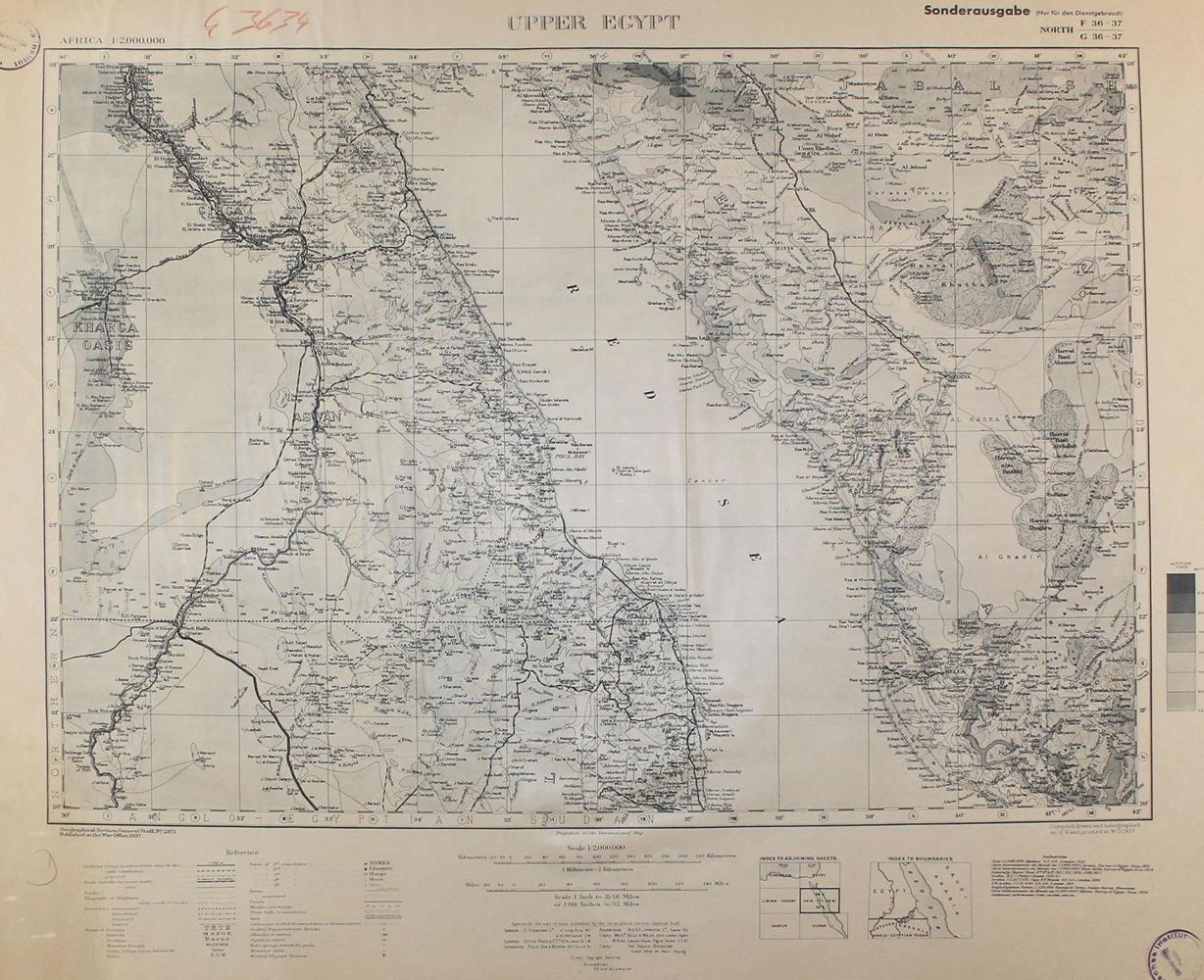 Große Abbildung Nr.1: 120-2286 Ägypten.: (Ausland, Afrika)