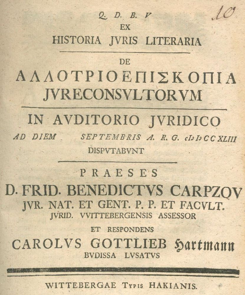 Große Abbildung Nr.2: 120-231 Sammelband: (Wittenberg, Dissertationen)