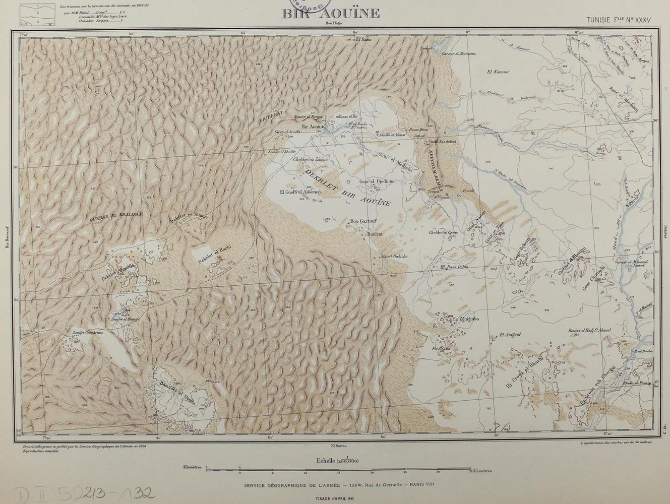 Große Abbildung Nr.1: 120-2328 Tunesien.: (Ausland, Afrika)