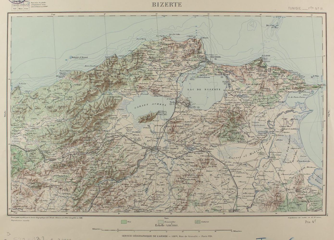 Große Abbildung Nr.1: 120-2329 Tunesien.: (Ausland, Afrika)