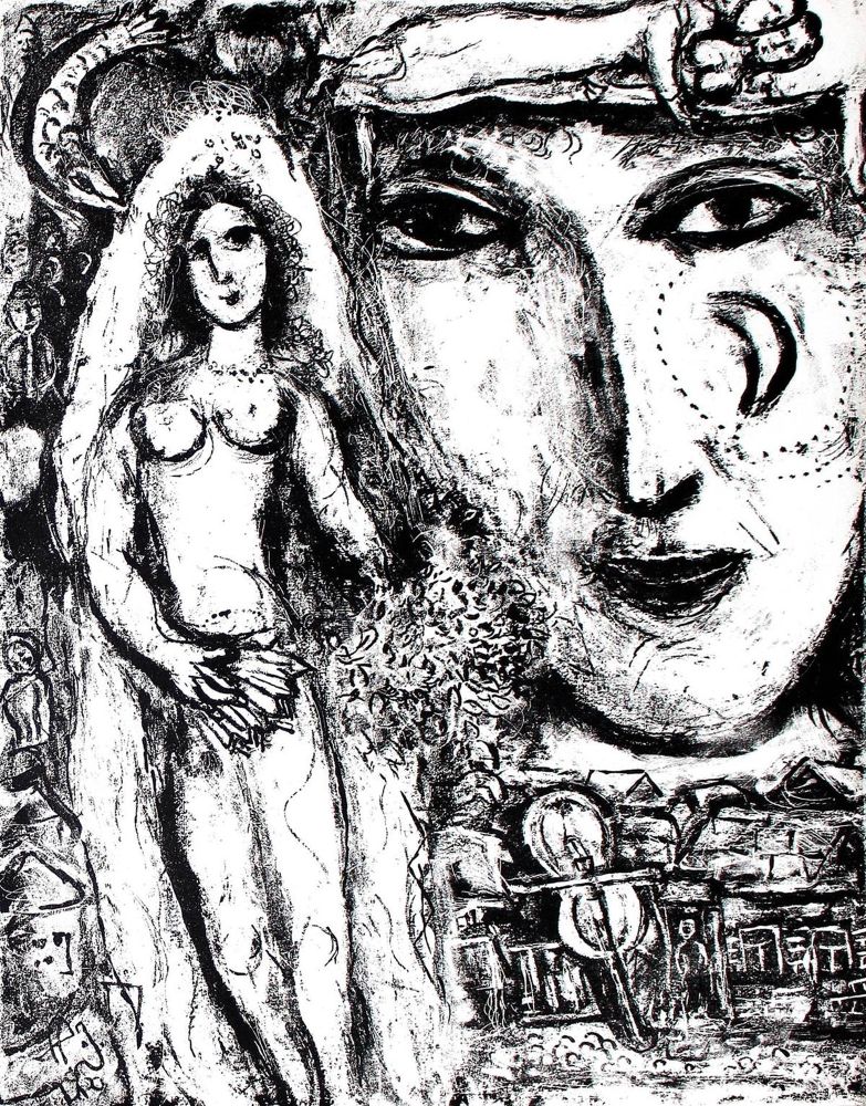 Große Abbildung Nr.1: 120-2722 Chagall, Marc.: (Künstlergraphik)