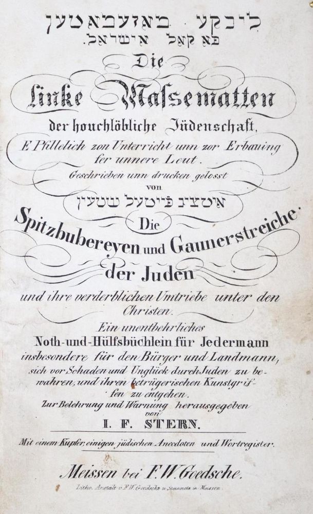 Große Abbildung Nr.11: 120-273 Stern,I.F.: (Judaica)
