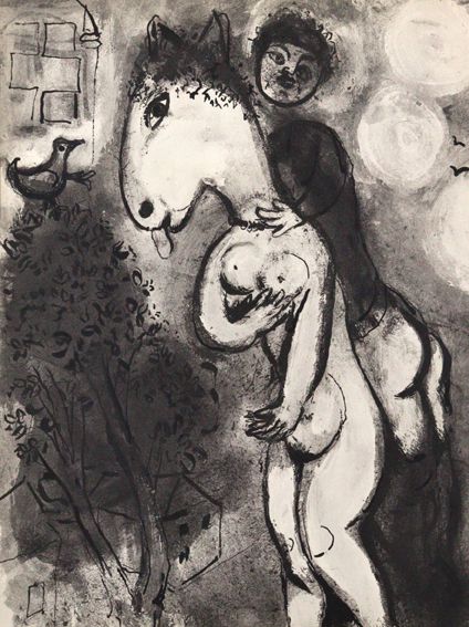 Große Abbildung Nr.1: 120-2744 Chagall, Marc: (Künstlergraphik)