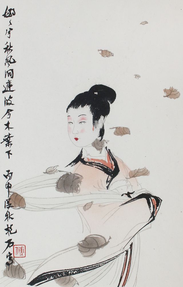 Große Abbildung Nr.1: 120-2750 China.: (Künstlergraphik)