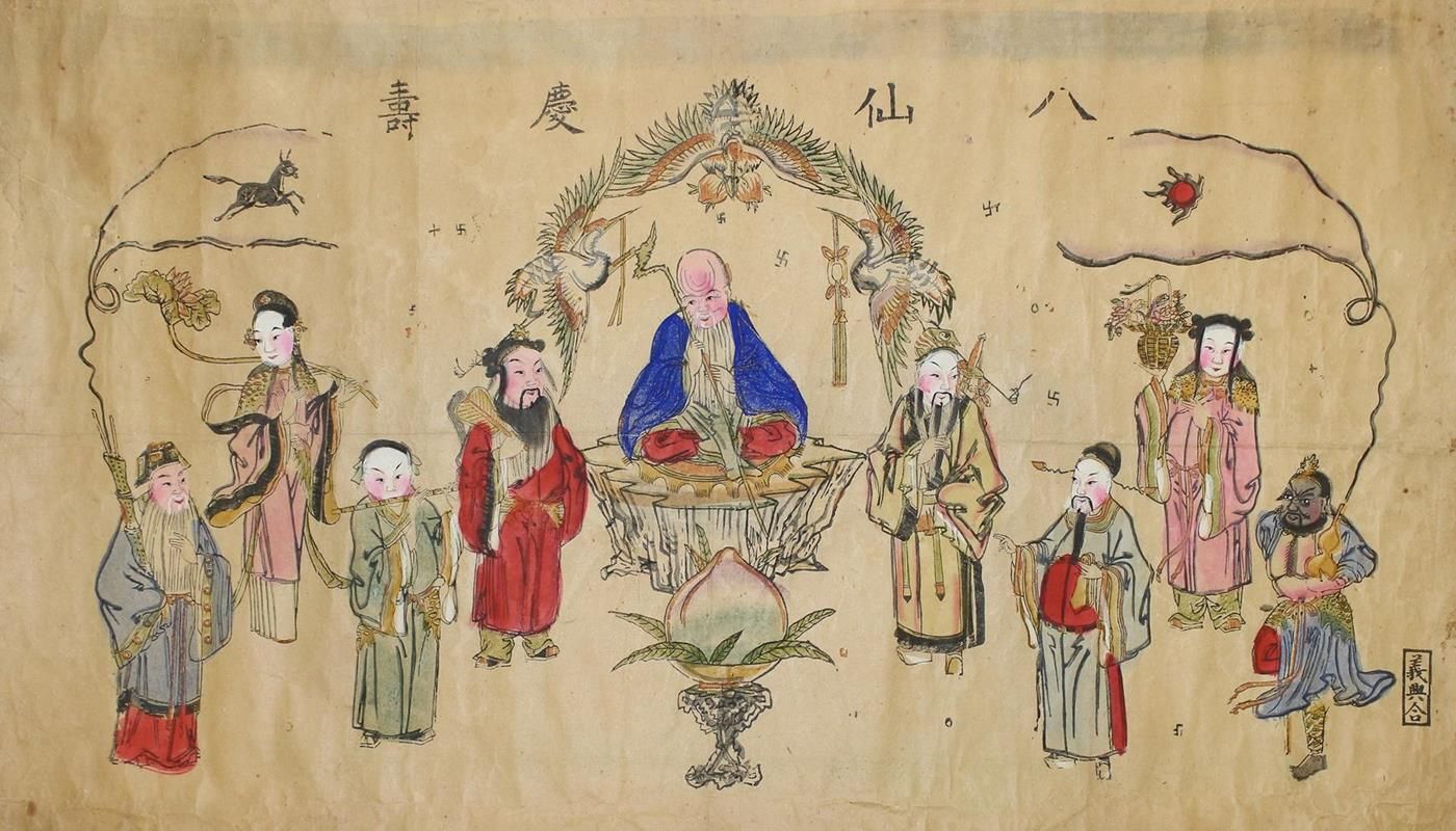 Große Abbildung Nr.1: 120-2751 Chinesisch: (Künstlergraphik, China)
