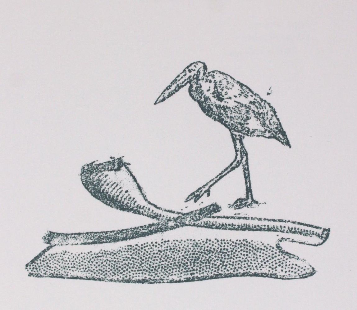 Große Abbildung Nr.1: 120-2875 Ernst, Max: (Künstlergraphik)