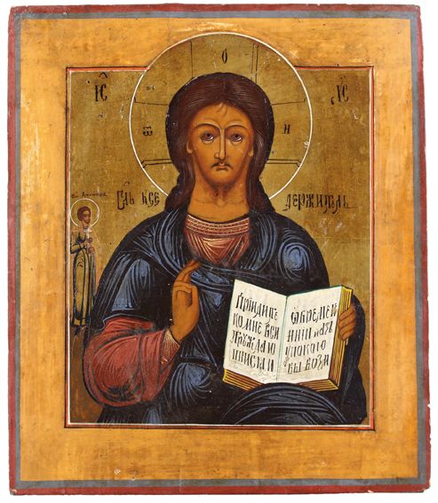 Große Abbildung Nr.1: 120-3098 Christus Pantokrator.: (Künstlergraphik, Ikonen)