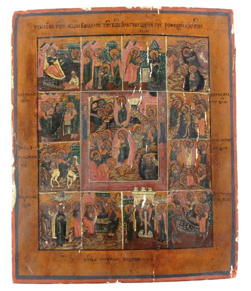 Große Abbildung Nr.1: 120-3102 Festtagsikone,: (Künstlergraphik, Ikonen)