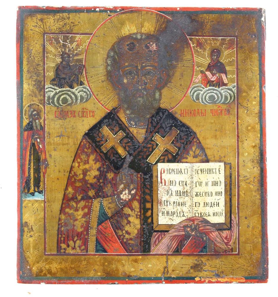 Große Abbildung Nr.4: 120-3102 Festtagsikone,: (Künstlergraphik, Ikonen)