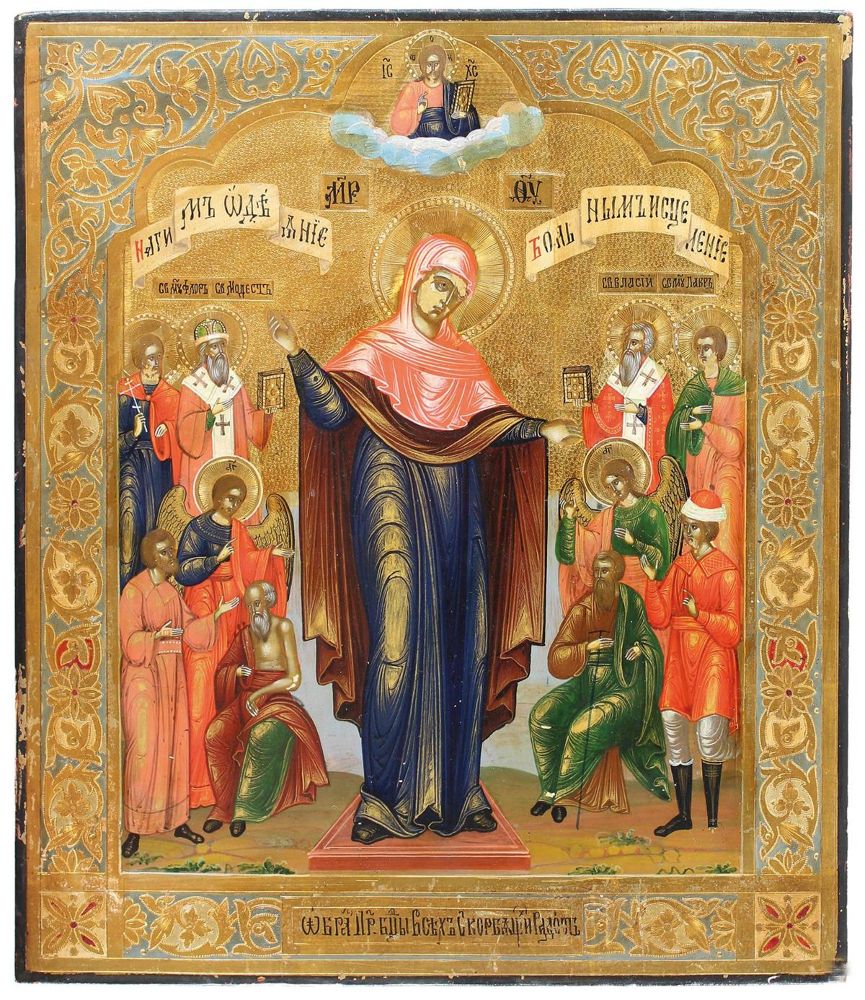 Große Abbildung Nr.1: 120-3106 Gottesmutter Pokrov: (Künstlergraphik, Ikonen)