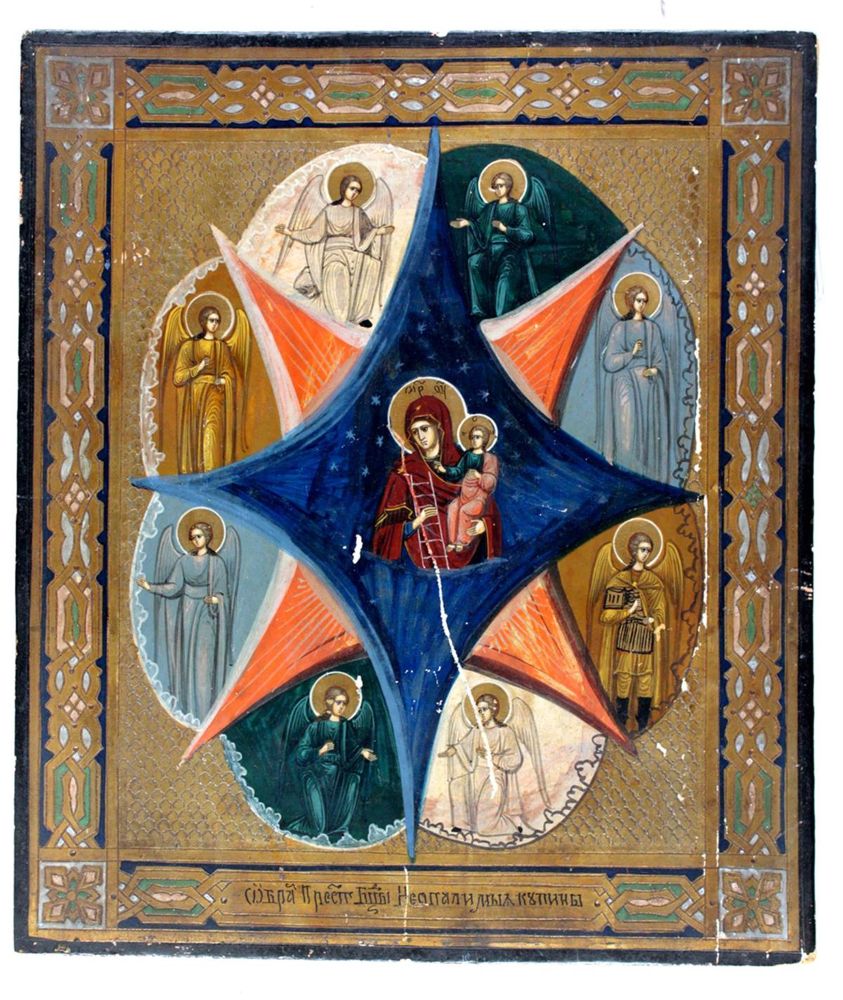 Große Abbildung Nr.1: 120-3110 Gottesmutter unverbrennbarer Dornbusch: (Künstlergraphik, Ikonen)
