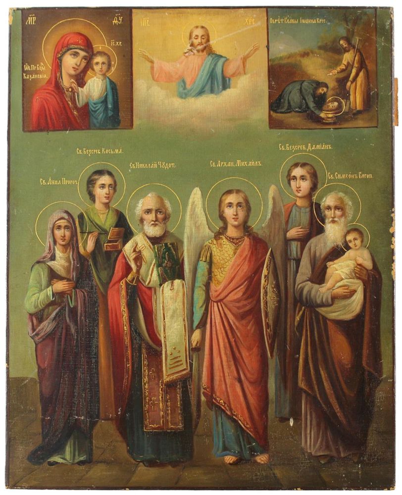 Große Abbildung Nr.1: 120-3113 Heiligenikone.: (Künstlergraphik, Ikonen)