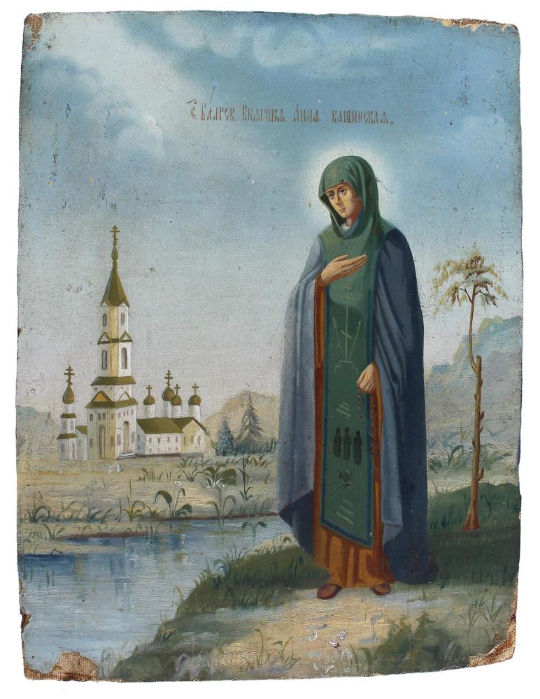 Große Abbildung Nr.1: 120-3119 Hl. Fürstin Anna Kaszinskaja.: (Künstlergraphik, Ikonen)