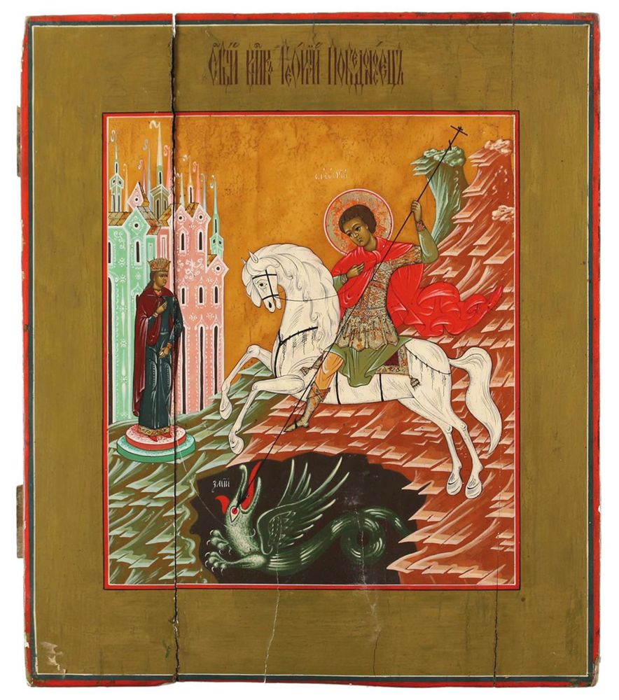 Große Abbildung Nr.1: 120-3122 Hl. Georg.: (Künstlergraphik, Ikonen)