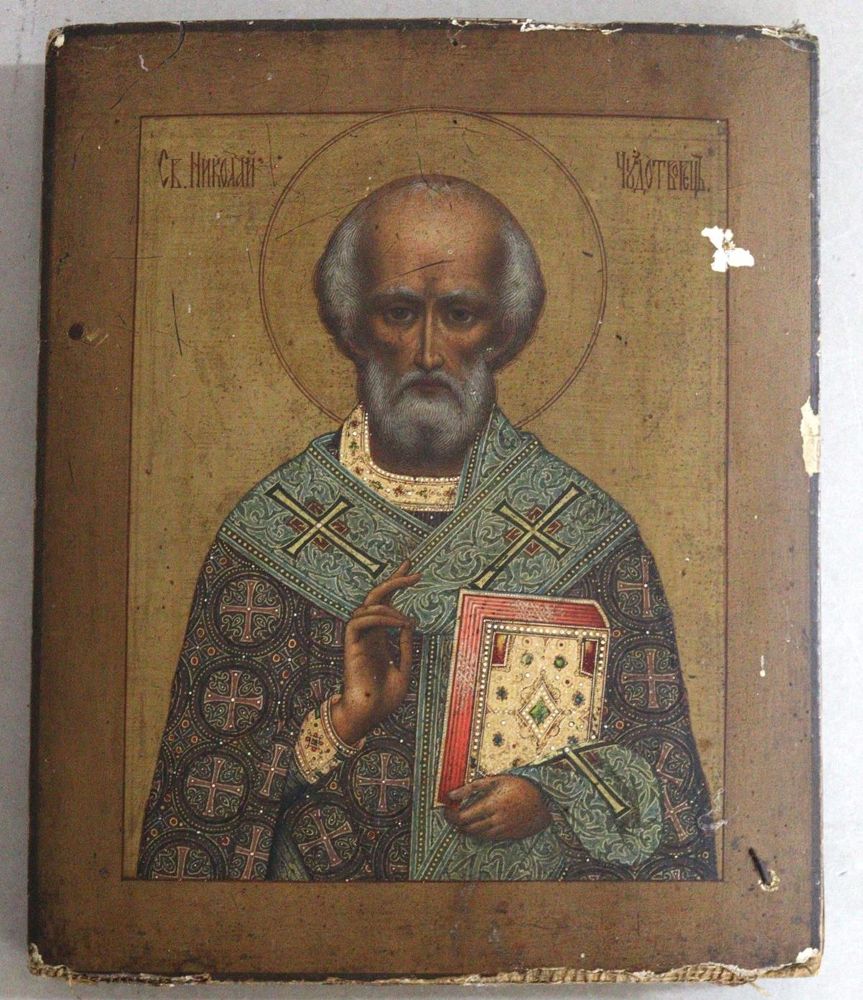 Große Abbildung Nr.2: 120-3124 Hl. Nikolaus.: (Künstlergraphik, Ikonen)