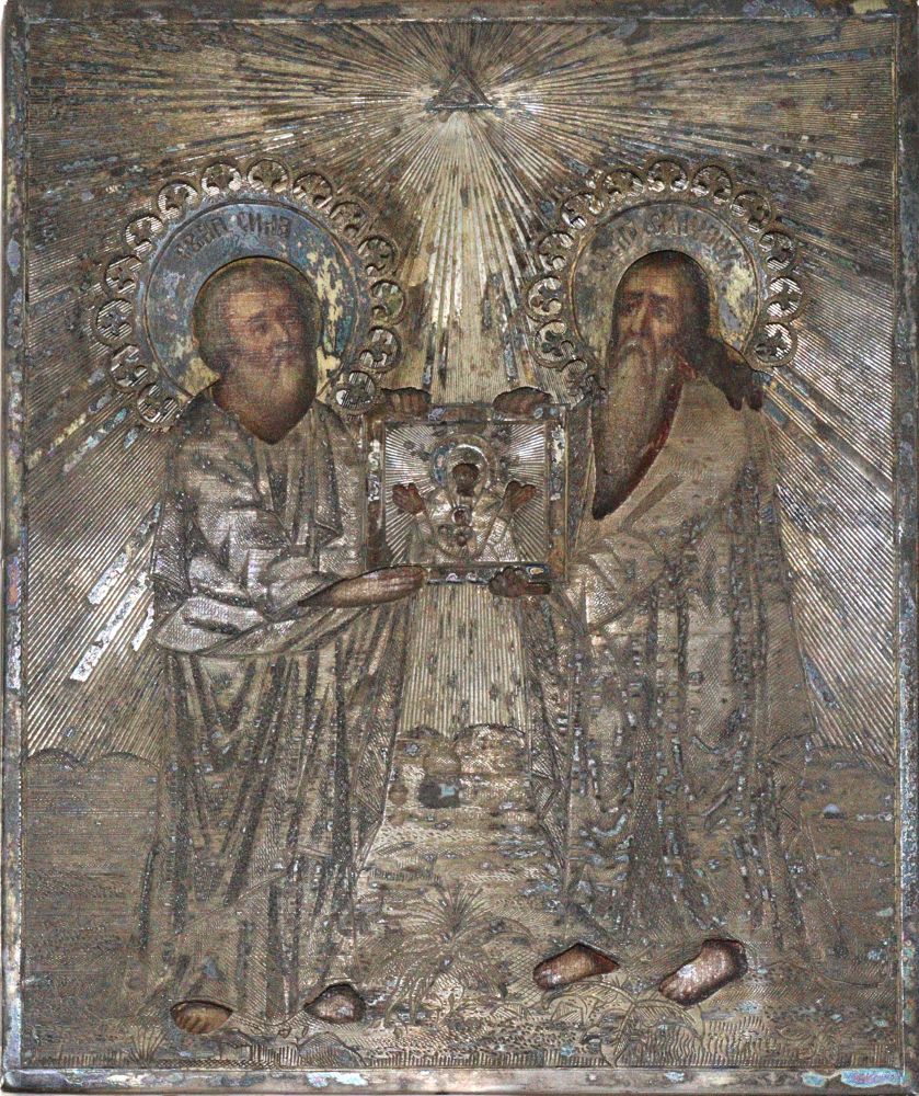 Große Abbildung Nr.1: 120-3126 Hl. Sila(s) und Hl. Silvanus.: (Künstlergraphik, Ikonen)