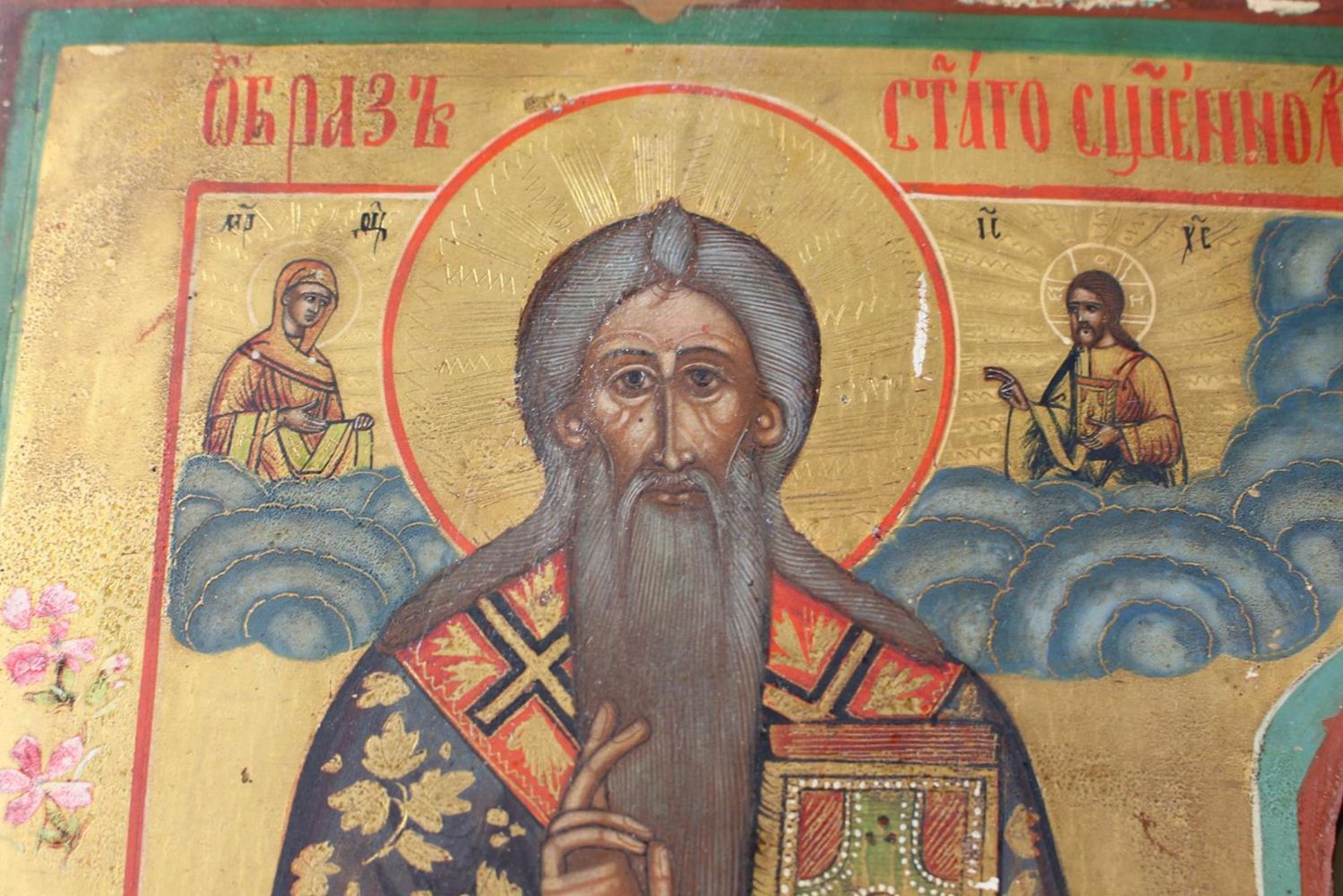 Große Abbildung Nr.2: 120-3129 Staurothekikone: (Künstlergraphik, Ikonen)