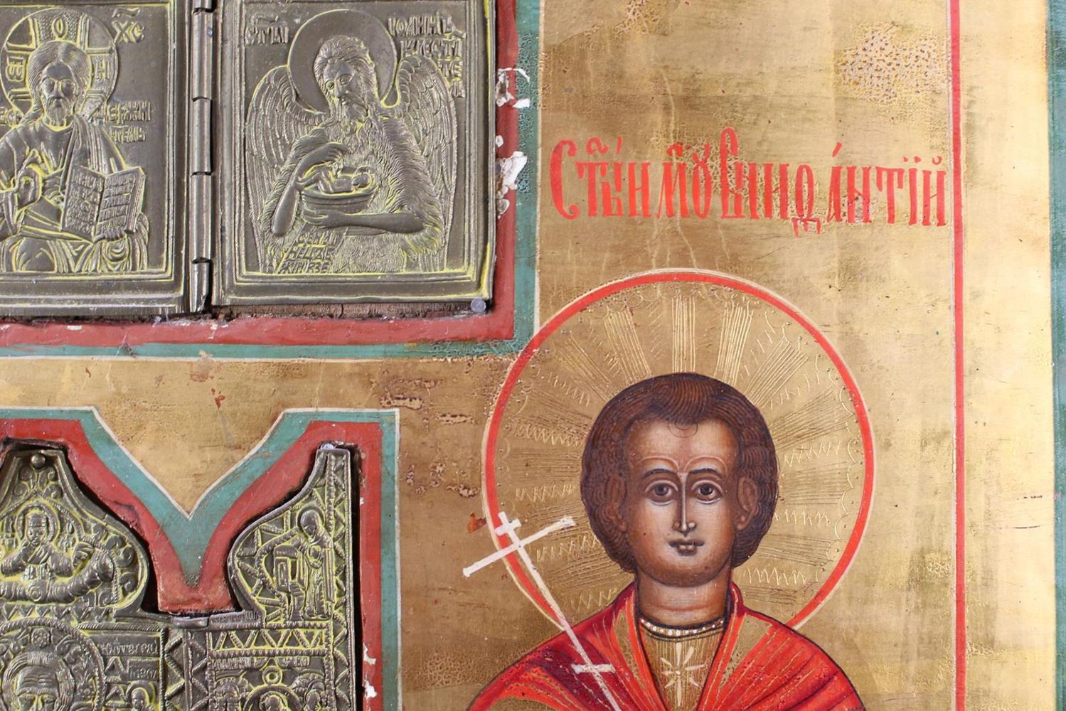 Große Abbildung Nr.4: 120-3129 Staurothekikone: (Künstlergraphik, Ikonen)